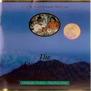 CD - Amar Nath With Somnath Mukhergee - Midnight Melody • 10pm-1am • Bamboo Flute • Volume 3