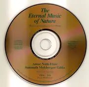 CD - Amar Nath With Somnath Mukhergee - Midnight Melody • 10pm-1am • Bamboo Flute • Volume 3