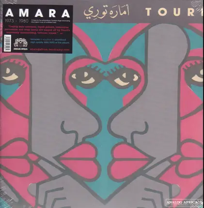 Amara Toure - 1973 - 1980