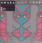 Double LP & MP3 - Amara Toure - 1973 - 1980 - Incl Download Code