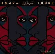 Amara Toure - Amara Toure