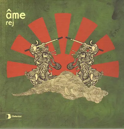 Ame - Rej (original + a hundred birds remixe)