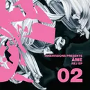12inch Vinyl Single - Âme - Rej EP