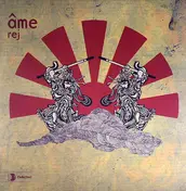 Ame - Rej (Part One)