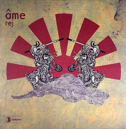 Âme - Rej (Part One)