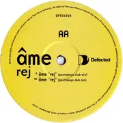 12inch Vinyl Single - Âme - Rej
