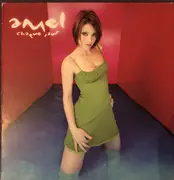 12inch Vinyl Single - Amel - Chaque Jour