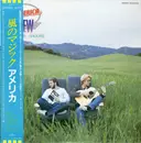 LP - America - View From The Ground