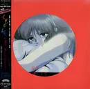 Picture LP - Ami - くりいむレモン 亜美…優しくて哀しくて - + OBI, INSERTS