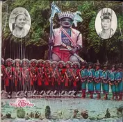 Ami Culture