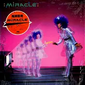 Amii Ozaki - Miracle