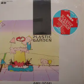 Amii Ozaki - Plastic Garden