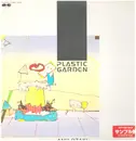 LP - Amii Ozaki - Plastic Garden - Foldable Lyrics Sheet + insert