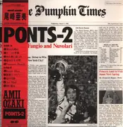 LP - Amii Ozaki - Points-2 - OBI. Insert incl.