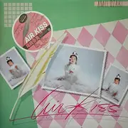 Double LP - Amii Ozaki - Air Kiss - + 7'