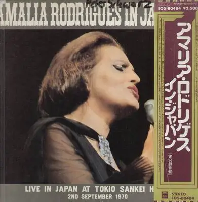 Amalia Rodrigues - In Japan