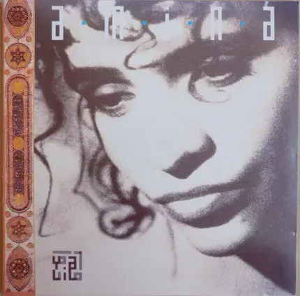 Amina - Yalil
