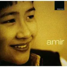 Amir - Amir