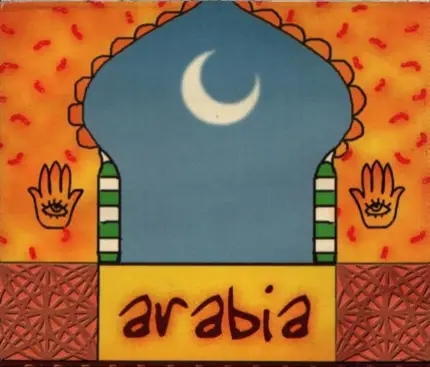 Amir Diab, Hisham Abbas a.o. - Arabia