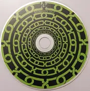 CD - Amïra Saqati - Agdal Reptiles On Majoun