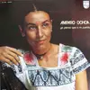 LP - Amparo Ochoa - Yo Pienso Que A Mi Pueblo