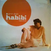 amr diab
