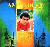 amr diab - Mayall-Mayall