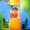 7inch Vinyl Single - Amr Diab - Mayall-Mayall