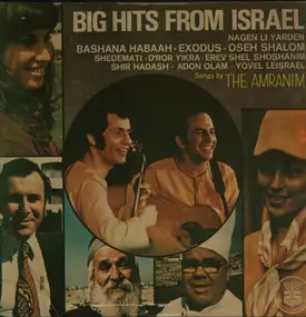 Amranim - Big Hits From Israel