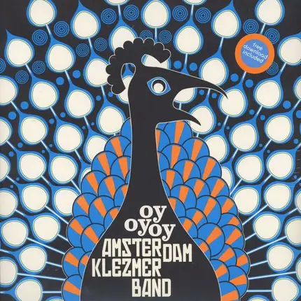 Amsterdam Klezmer Band - Oyoyoy