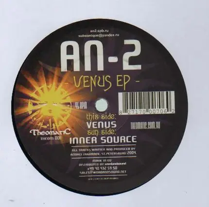 AN-2 - Venus EP