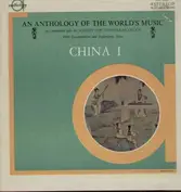 An Anthology Of The Worlds Music