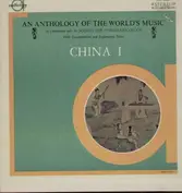 An Anthology Of The Worlds Music