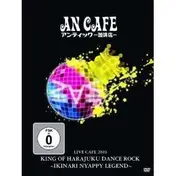 an cafe - Live Cafe 2010 King of..