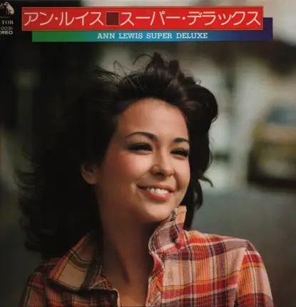 Ann Lewis - スーパー・デラックス