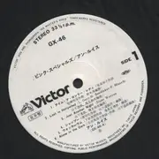 LP - Ann Lewis - Pink Specials - Promo / OBI and Insert included.