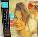 LP - Ann Margret - Bachelors' Paradise