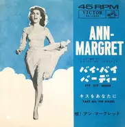 Ann Margret - Bye Bye Birdie