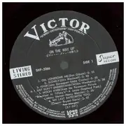 LP - Ann Margret - On The Way Up