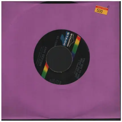 Ann Sexton - I'm His Wife (You're Just A Friend)