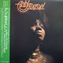 LP - Ann Sexton - The Beginning - + OBI and insert