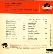 7inch Vinyl Single - Anny Schlemm - Franz Fehringer - Zarewitsch (Franz Lehár) (Frei Nach Zapolska - Scharlitt)