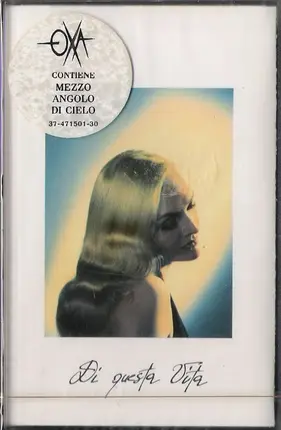 Anna Oxa - Di Questa Vita
