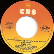 7inch Vinyl Single - Anna Oxa - Senza Di Me