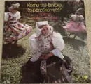 LP - Anna Hulejová - Komu To, Hanička, To Perečko Viješ?