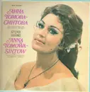 LP - Anna Tomowa-Sintpow - Arias from operas by Verdi - gatefold