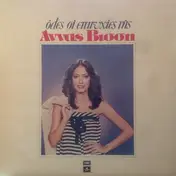 Anna Vissi - Oles I Epitihies Tis Annas Vissi