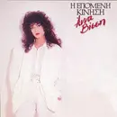 LP - Anna Vissi - I Epomeni Kinisi