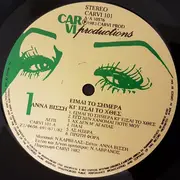 LP - Anna Vissi - Ime To Simera Ke Ise To Hthes