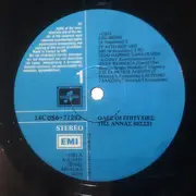 LP - Anna Vissi - Oles I Epitihies Tis Annas Vissi